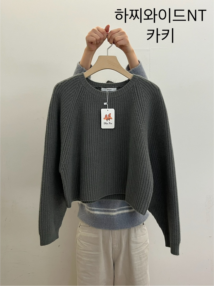 TAUPE東大門㊣代購女士新款真品熱賣推薦職業人氣25秋冬針織衫TAUPE針織衫圖色2