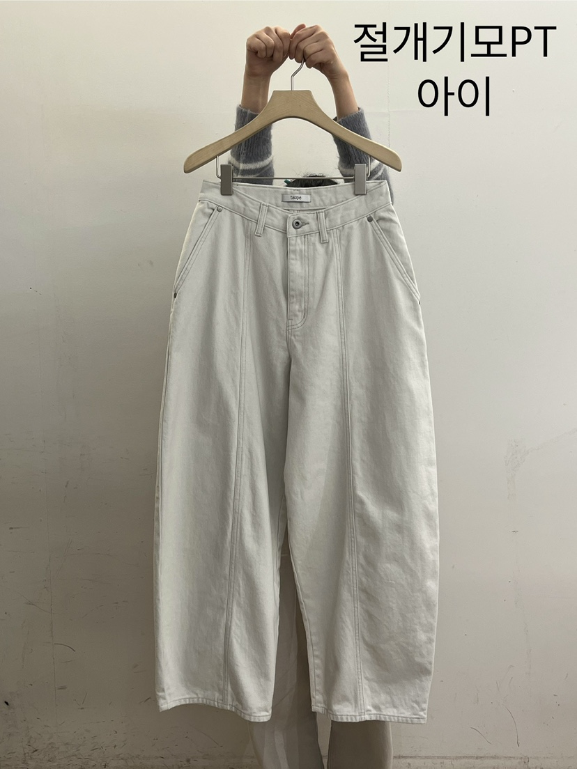 TAUPE東大門㊣實拍女士新款熱賣人氣真品時尚休閑職業休閑褲TAUPE休閑褲圖色1