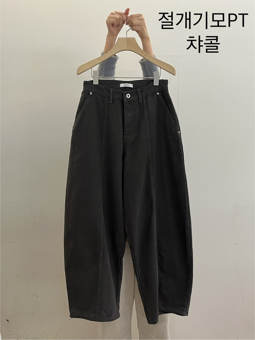 TAUPE東大門㊣實拍女士新款熱賣人氣真品時尚休閑職業休閑褲TAUPE休閑褲圖色2