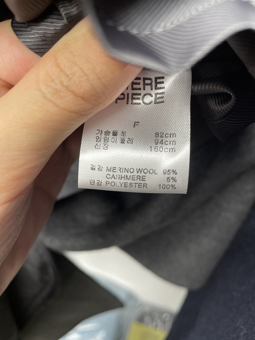 KARE/WEREPIECE東大門㊣直郵女士新品推薦短款大衣手工制作KARE/WEREPIECE短款大衣