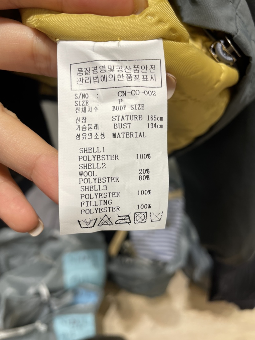 NEOUL韓國直郵㊣女裝新品25秋冬推薦休閑職業真品短款棉服絎縫NEOUL/ahin雙領標簽短款棉服