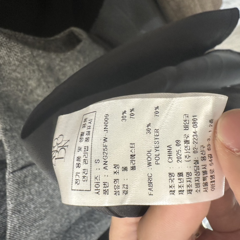 MER東大門㊣代購女士新款真品熱賣推薦時尚25秋冬職業連衣裙MER/ANGELO BIANCO連衣裙