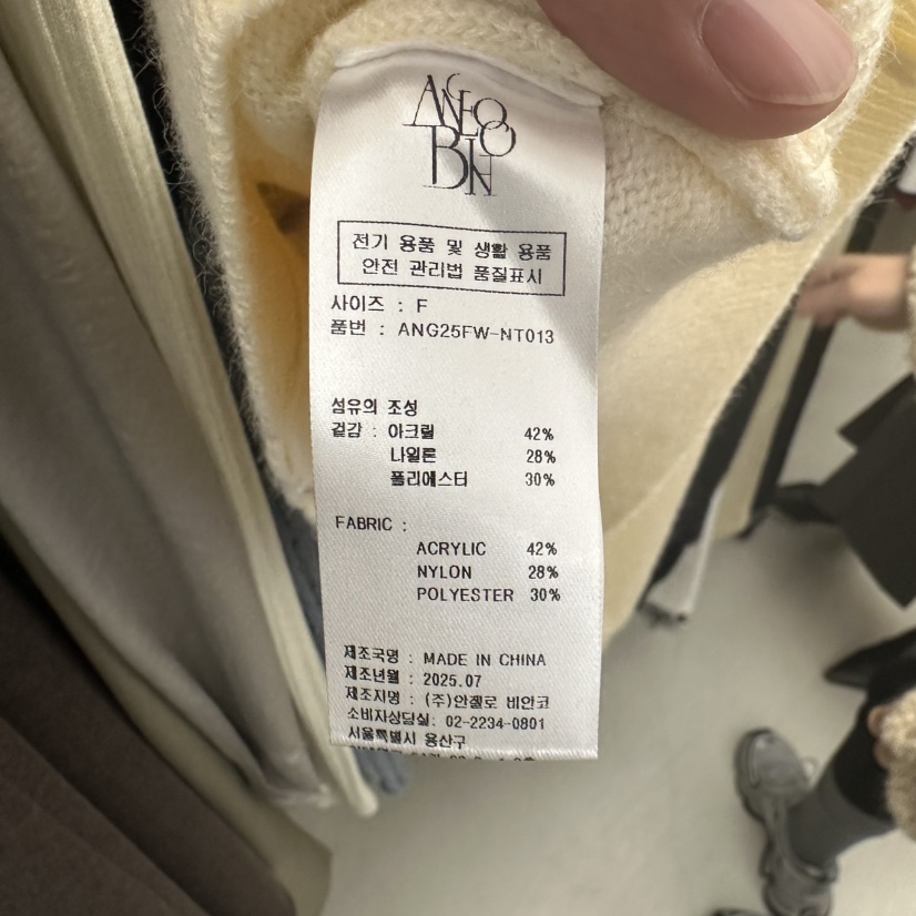 MER韓國直郵㊣女裝新款時尚熱賣人氣真品休閑職業推薦套裝兜帽MER/ANGELO BIANCO套裝