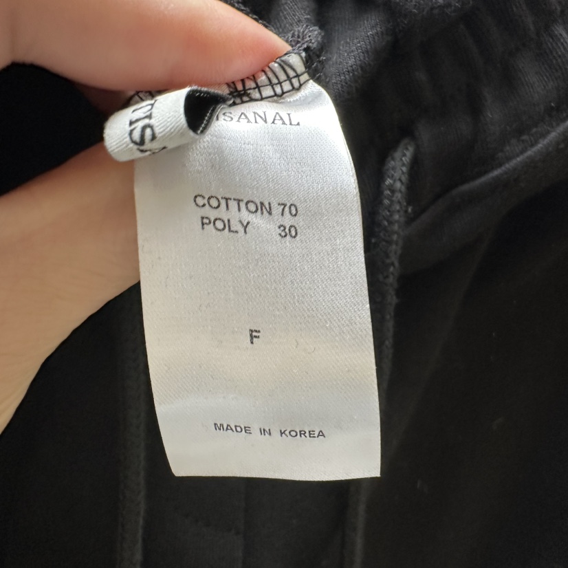 ARTISANAL東大門㊣代購女士新品休閑真品職業25秋冬休閑褲燈籠ARTISANAL休閑褲
