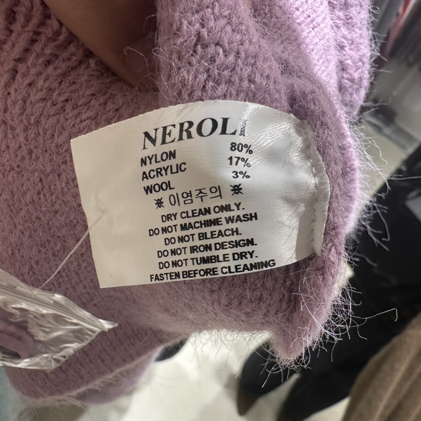 NEROLI 36東大門㊣直郵女士新款真品25秋冬休閑推薦針織衫NEROLI 36針織衫