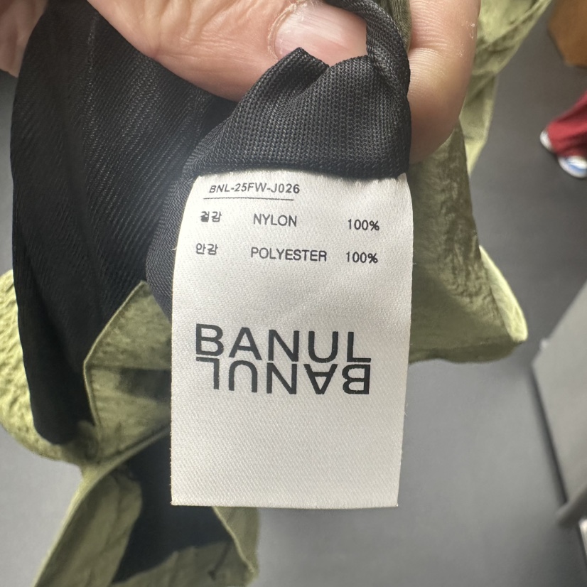BANUL東大門㊣實拍女裝新款推薦時尚職業25秋冬休閑夾克寬松BANUL夾克