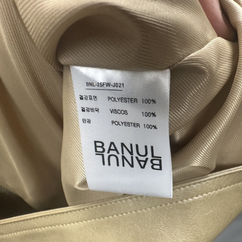 BANUL東大門㊣直郵女士新款人氣25秋冬休閑推薦熱賣夾克皮革BANUL夾克