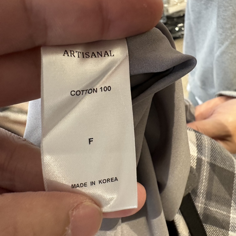 ARTISANAL韓國直郵㊣女裝新品真品人氣25秋冬時尚長裙含腰帶ARTISANAL長裙