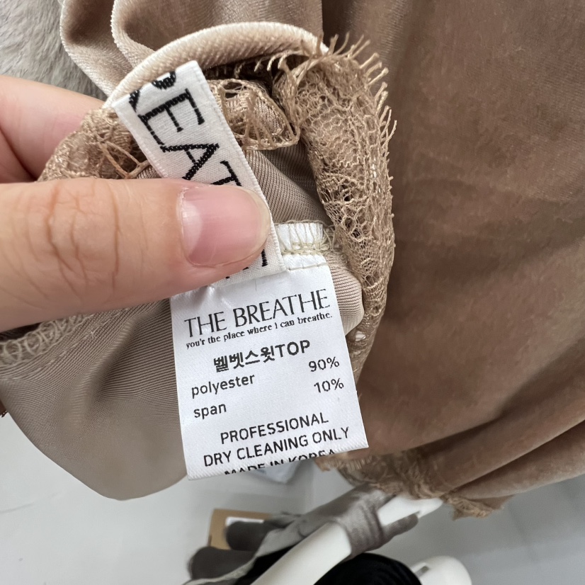 BREATHE韓國代購㊣女裝新品人氣推薦熱賣職業吊帶背心天鵝絨BREATHE吊帶/背心