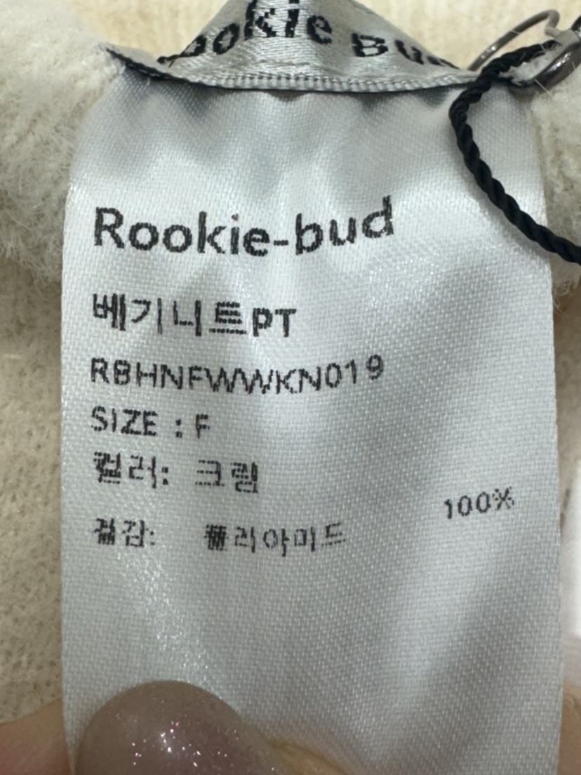 ROOKIE BUD東大門㊣代購女裝新款真品人氣休閑熱賣職業休閑褲ROOKIE BUD-L休閑褲