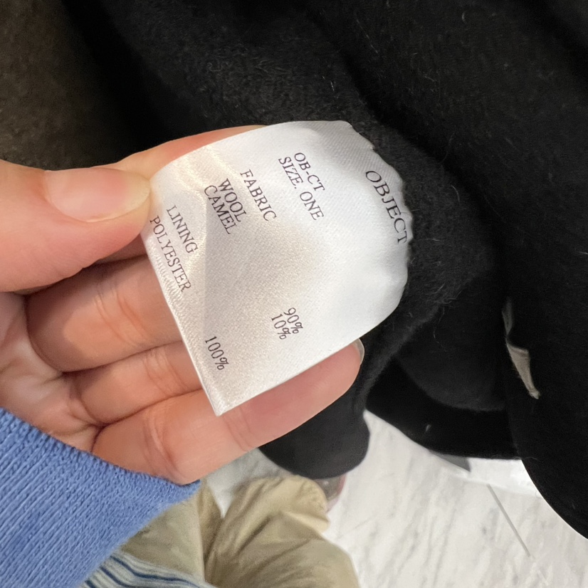 OBJECT東大門㊣代購女裝新品時尚中長款大衣含腰帶手工駝色OBJECT中長款大衣