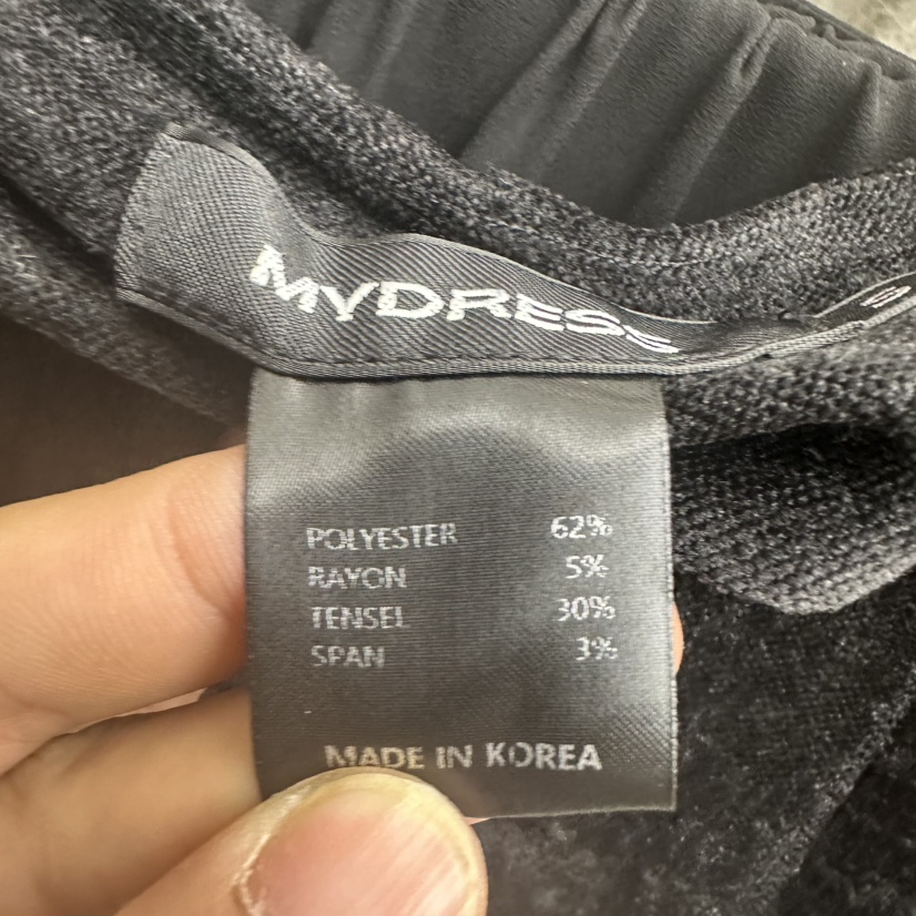 MYDRESS韓國直郵㊣女裝新款時尚熱賣職業推薦25秋冬真品裙褲MYDRESS裙褲