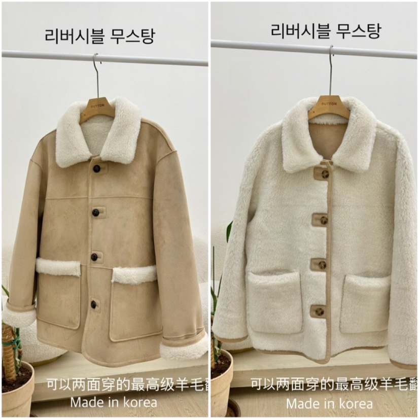 BUT韓國代購㊣女裝新品25秋冬時尚休閑職業推薦真品夾克兩面穿button夾克