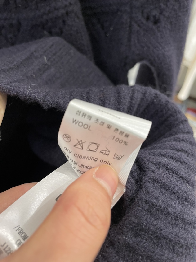 OHAO韓國代購㊣女士新品熱賣職業推薦人氣時尚真品25秋冬針織衫OHAO/HA MONG針織衫
