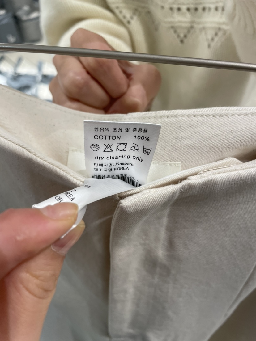 OHAO韓國代購㊣女裝新款25秋冬熱賣真品休閑職業時尚休閑褲OHAO/HA MONG休閑褲