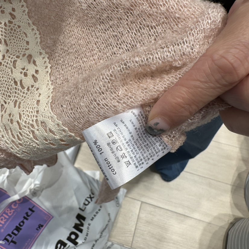 MARI CO東大門㊣代購女士新品人氣25秋冬職業套裝套裝開衫MARI CO套裝