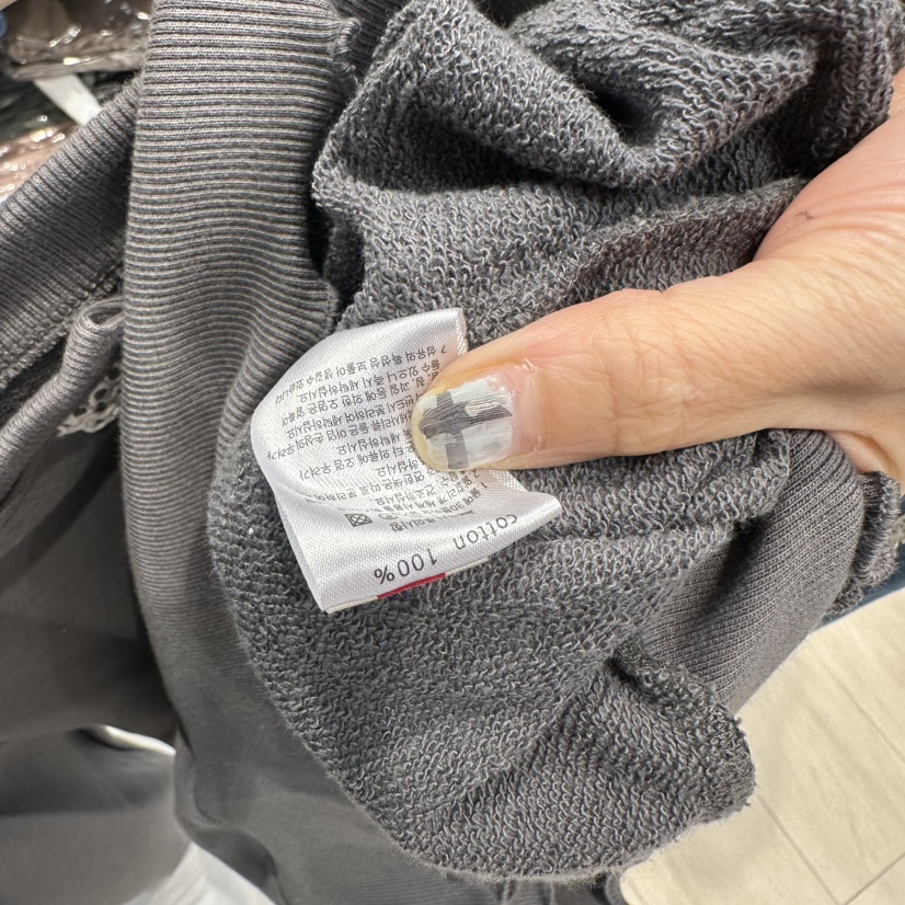 MARI CO韓國代購㊣女裝新品人氣推薦真品時尚熱賣職業衛衣MARI CO衛衣