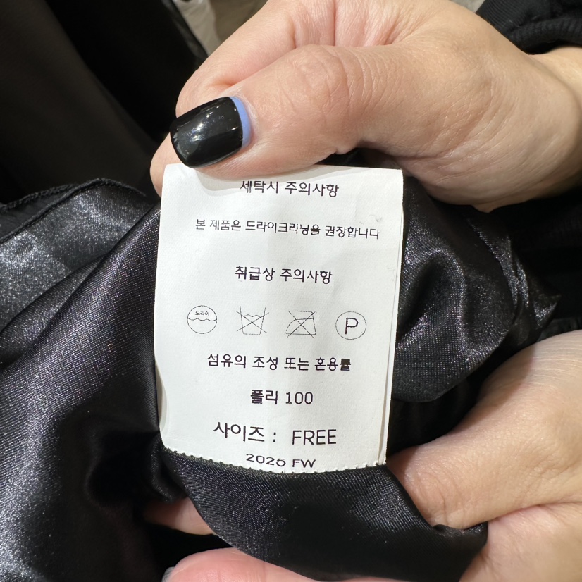 CHEAP-CHIC東大門㊣代購女裝新款真品人氣職業襯衫蕾絲衫腰帶CHEAP-CHIC/CHARLES THE SECOND襯衫/蕾絲衫