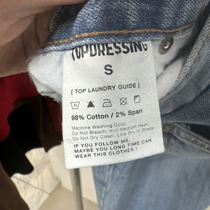 TOPDRESSING韓國代購㊣女裝新款熱賣真品職業25秋冬時尚牛仔褲TOPDRESSING牛仔褲