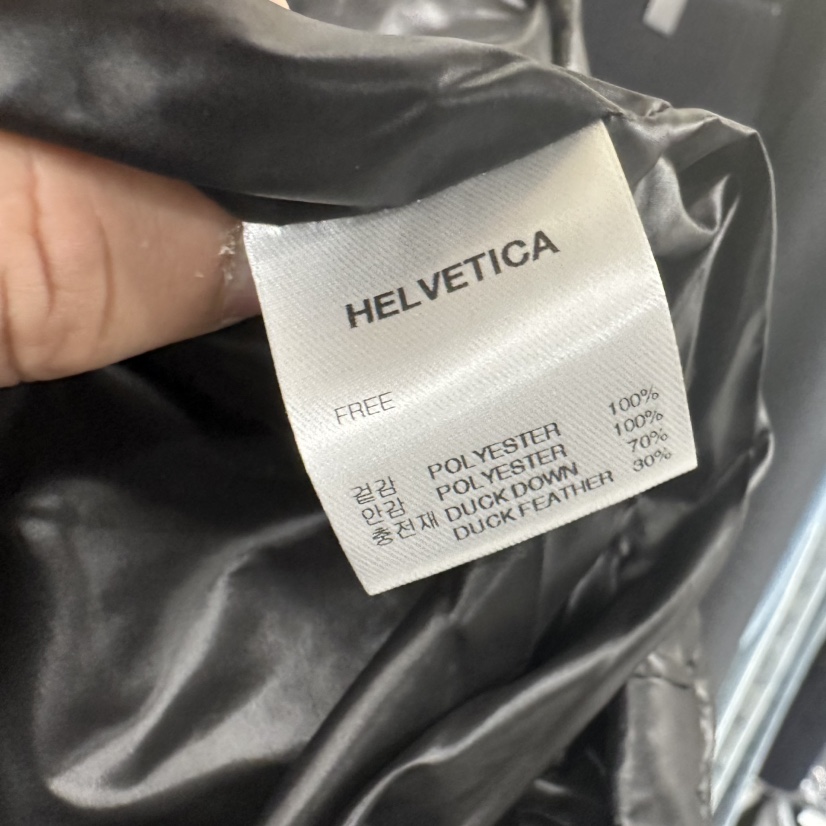 HELVETICA韓國代購㊣女裝新款人氣時尚真品休閑25秋冬短款羽絨服HELVETICA短款羽絨服