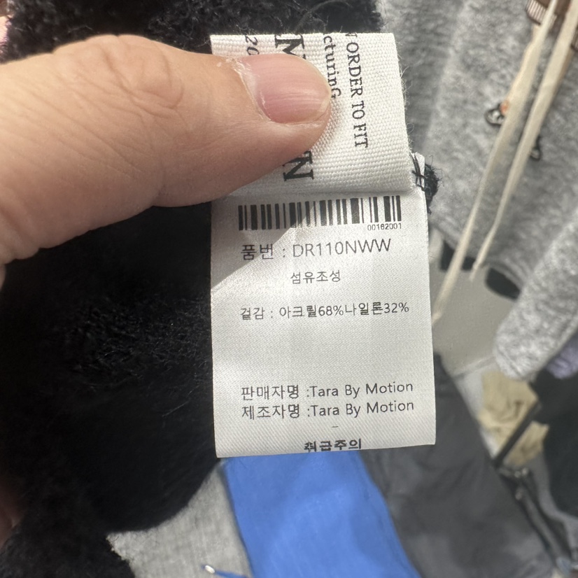 TARABY MOTION韓國代購㊣女裝新款真品人氣時尚休閑針織衫TARABY MOTION針織衫