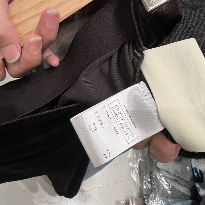 SSEMIENNE東大門㊣直郵女裝新品真品推薦休閑時尚人氣長裙絨SSENIQUE長裙
