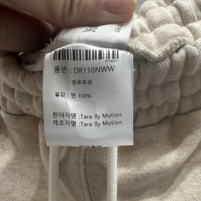 TARABY MOTION韓國直郵㊣女裝新品真品休閑職業人氣休閑褲TARABY MOTION休閑褲
