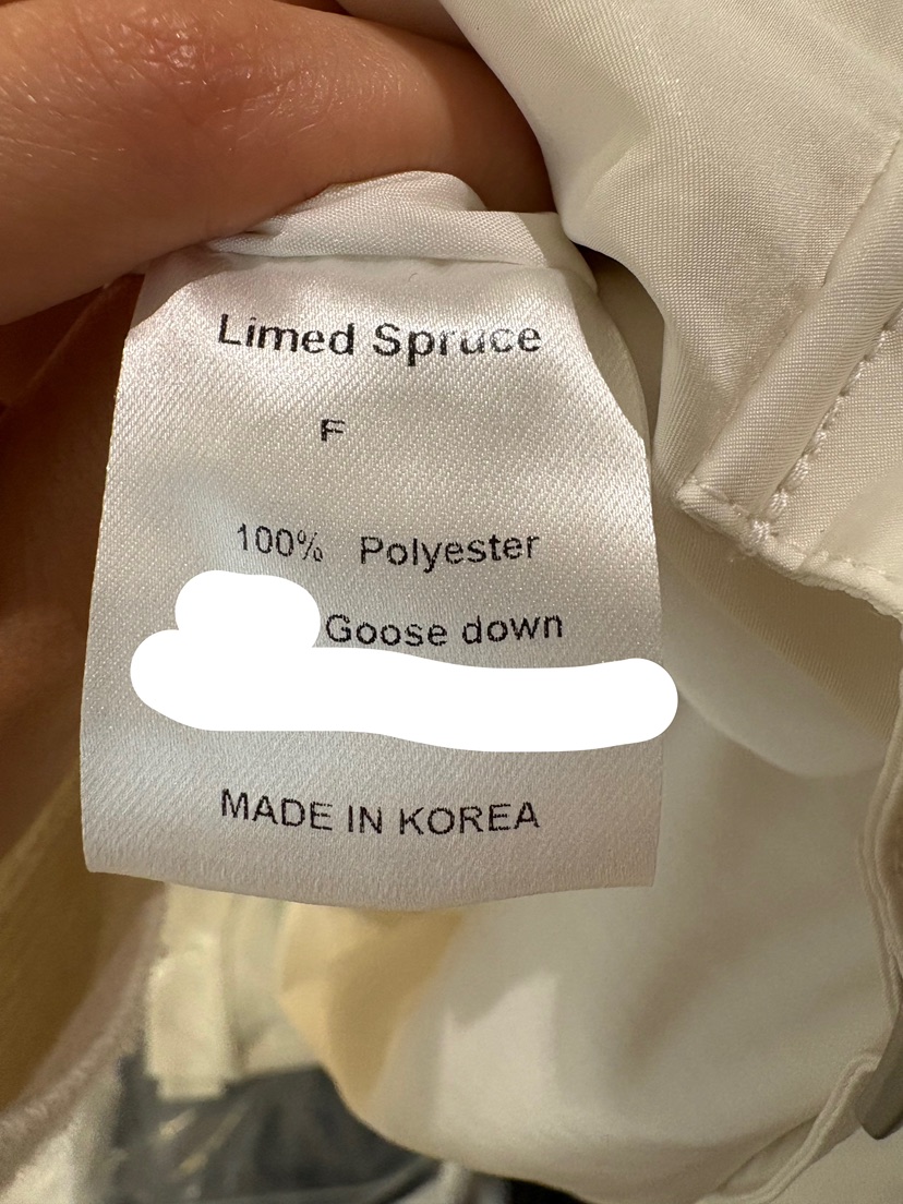 LIMED SPRUCE韓國直郵㊣女士新款時尚真品熱賣短款羽絨服絨LIMED SPRUCE短款羽絨服