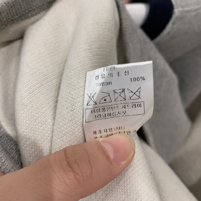 ARE韓國代購㊣女裝新款25秋冬推薦真品人氣熱賣時尚長袖T恤ARE YOU/ARE長袖T恤