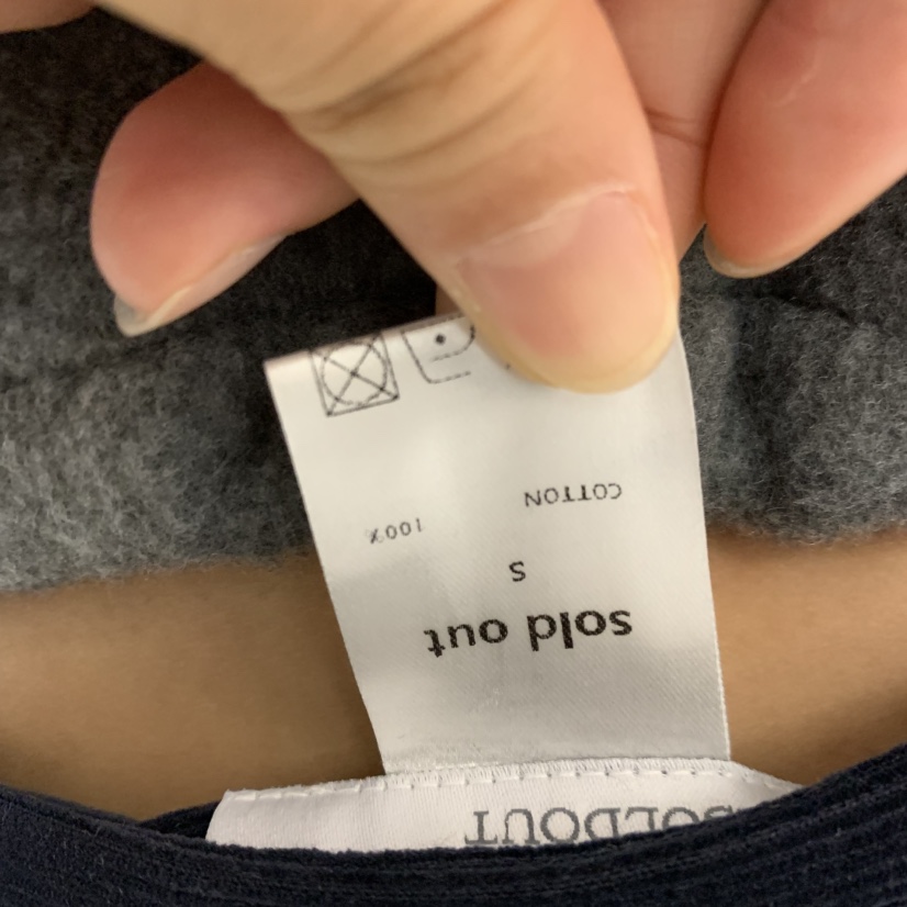 SOLD OUT韓國直郵㊣女士新品職業時尚真品人氣熱賣推薦休閑褲SOLD OUT休閑褲
