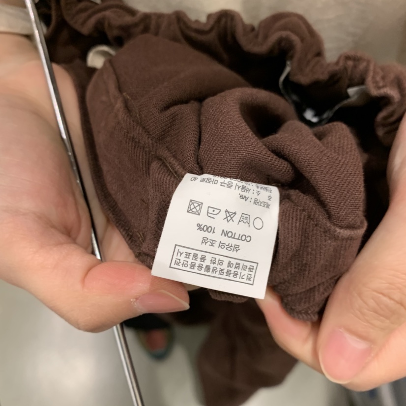 ARE東大門㊣實拍女士新品人氣真品推薦休閑25秋冬時尚職業長裙ARE YOU/ARE長裙