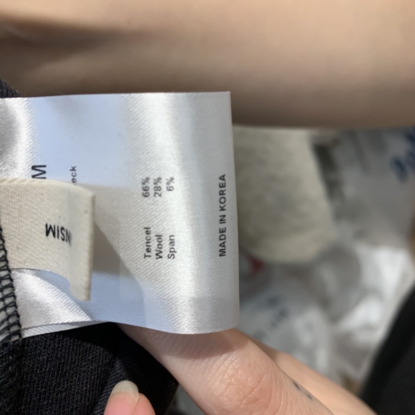 JINSIM東大門㊣實拍女裝新品真品熱賣職業25秋冬長袖T恤褶皺JINSIM長袖T恤