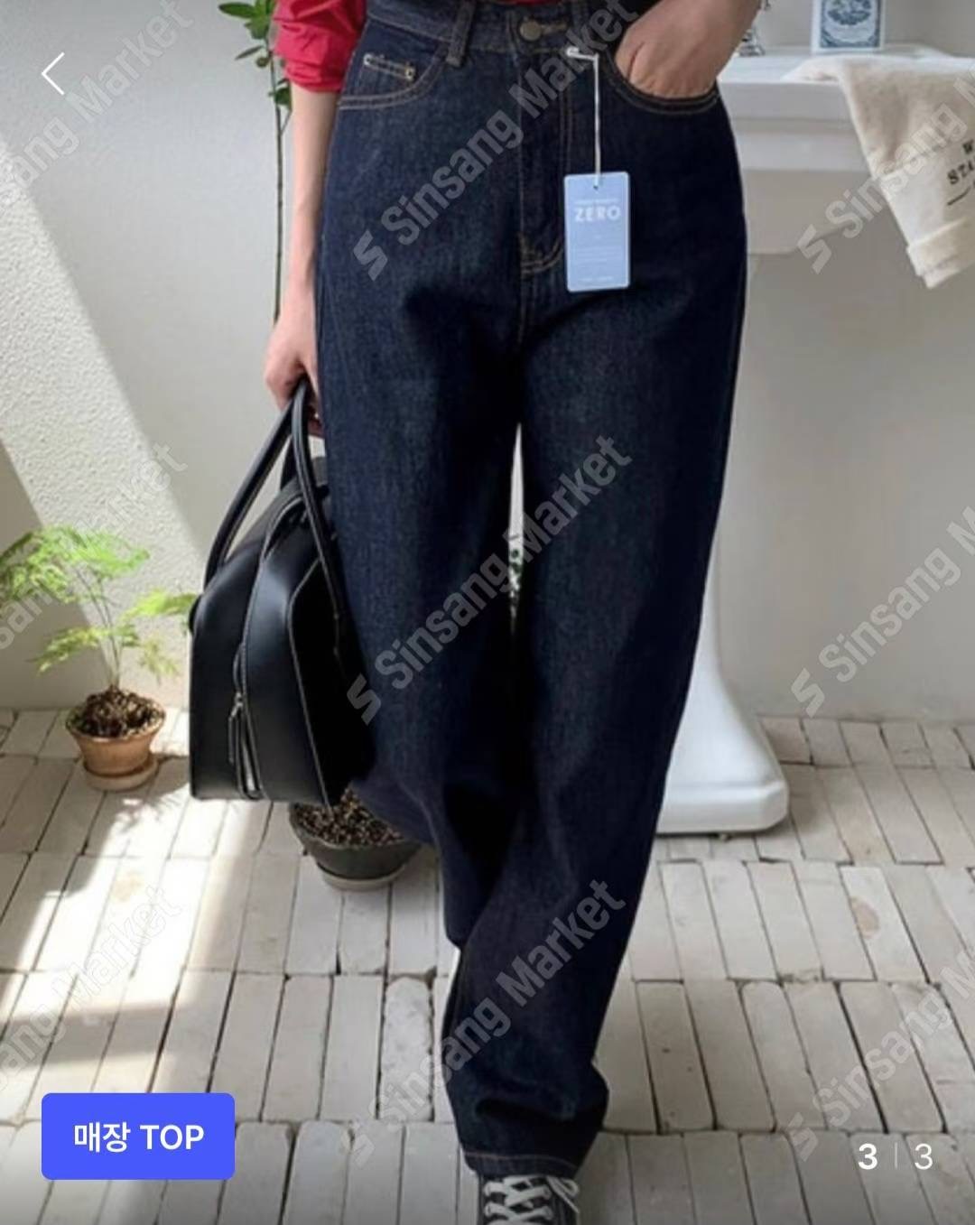 I_HOUR東大門㊣實拍女裝新款真品熱賣時尚職業人氣25秋冬牛仔褲i hour牛仔褲