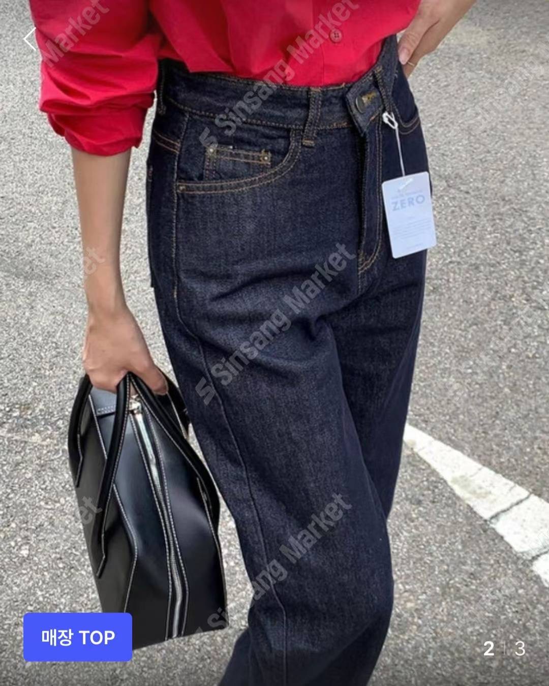 I_HOUR東大門㊣實拍女裝新款真品熱賣時尚職業人氣25秋冬牛仔褲i hour牛仔褲