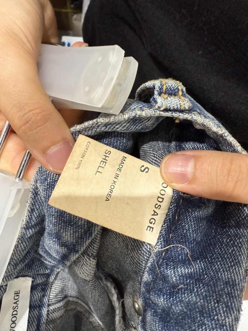 WOOD SAGE東大門㊣代購女士新款推薦職業真品25秋冬牛仔褲WOOD SAGE牛仔褲