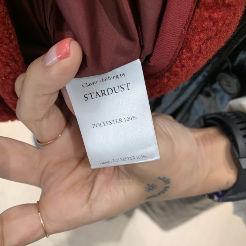 THE STARDUST東大門㊣直郵女裝新款職業時尚25秋冬夾克不含內搭THE STARDUST夾克