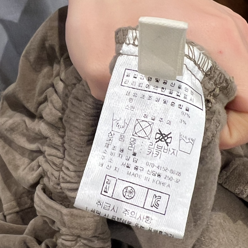 LE JARDINET東大門㊣代購女士新品25秋冬時尚推薦休閑休閑褲LE JARDINET休閑褲
