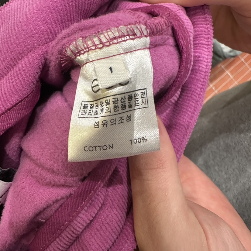 E/E/E東大門㊣代購女裝新品真品休閑職業休閑褲燈芯絨拉絨E/E/E休閑褲