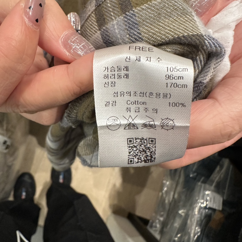 BRUNI/RICOTTA韓國代購㊣女裝新品25秋冬熱賣休閑襯衫蕾絲衫BRUNI/RICOTTA襯衫/蕾絲衫