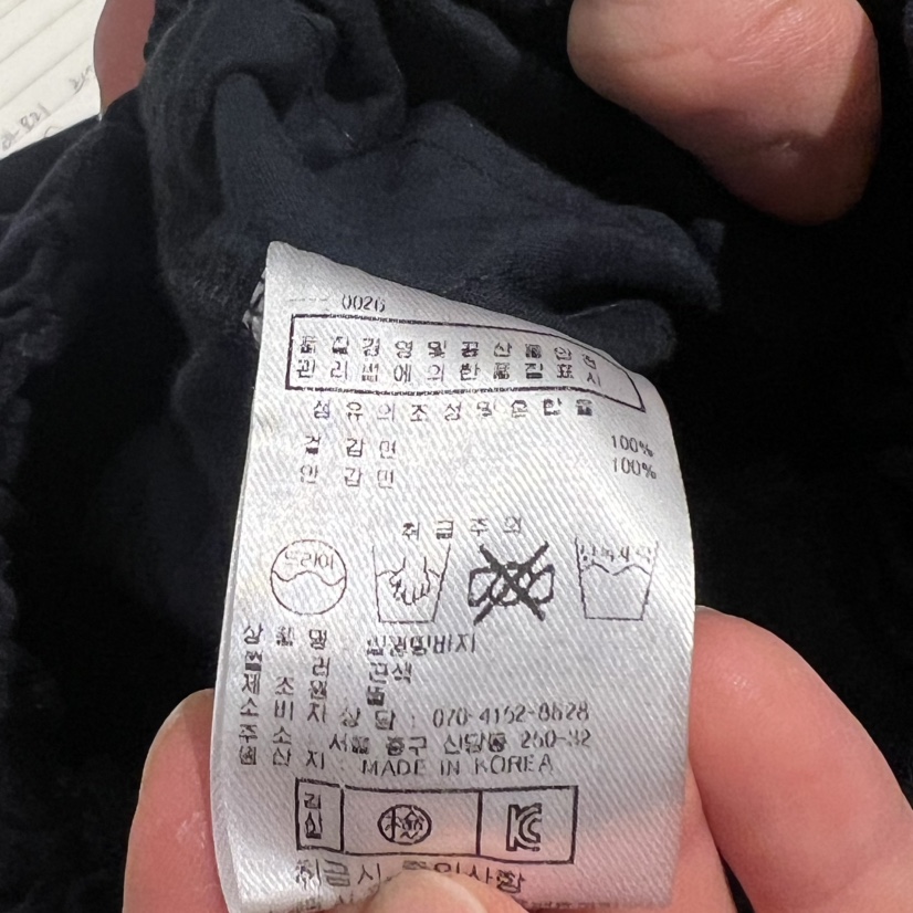 LE JARDINET東大門㊣實拍女士新品時尚25秋冬熱賣職業休閑褲LE JARDINET休閑褲