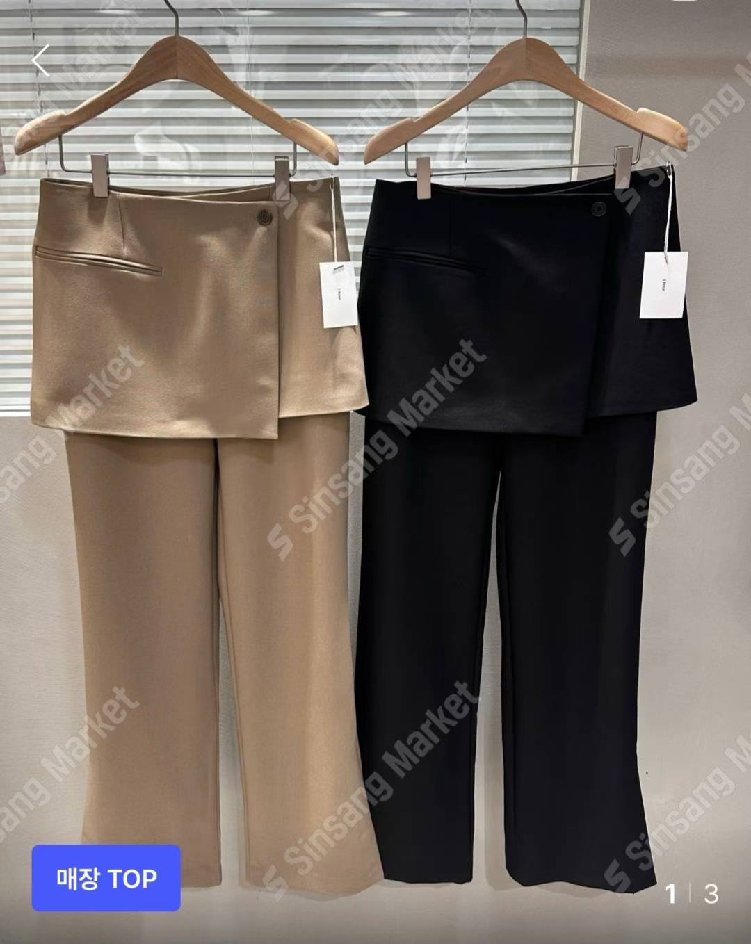 I_HOUR東大門㊣實拍女士新品人氣職業休閑25秋冬真品推薦裙褲i hour裙褲圖色2左二色
