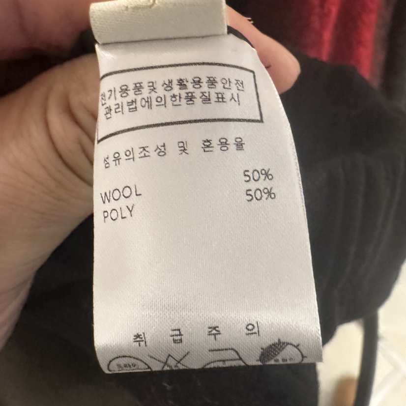 UNDER KEY韓國直郵㊣女裝新品熱賣人氣真品長裙含腰帶羊毛UNDER KEY長裙