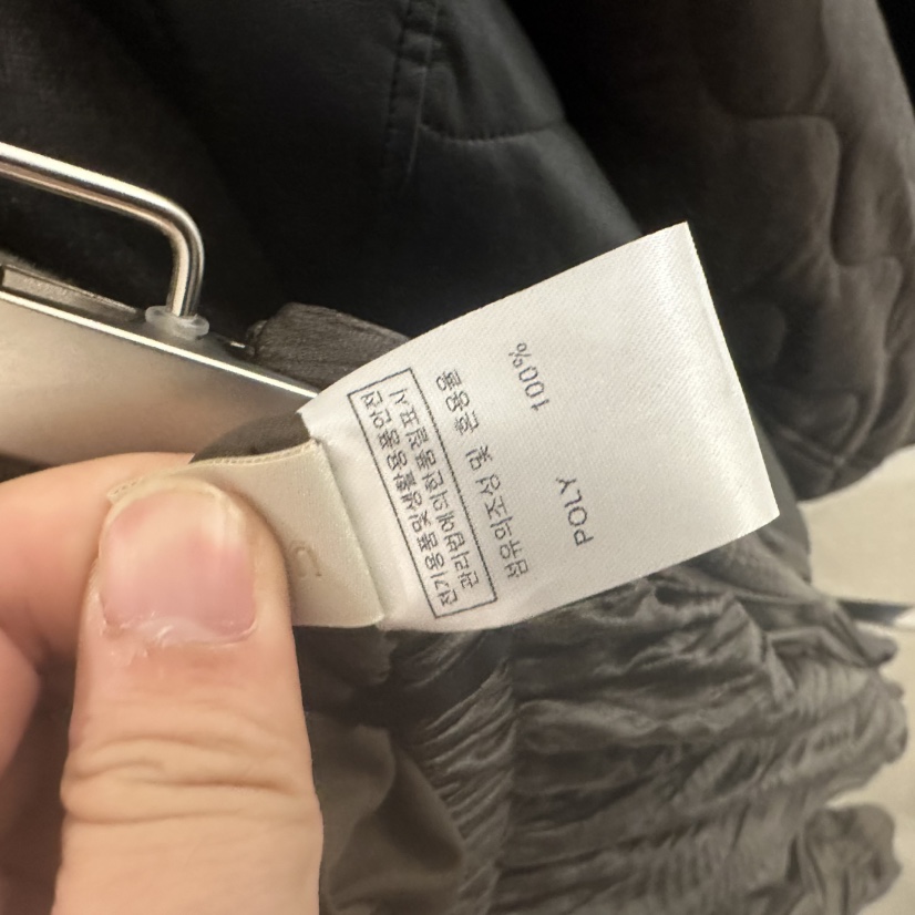 UNDER KEY東大門㊣代購女士新品人氣休閑時尚職業25秋冬長裙UNDER KEY長裙