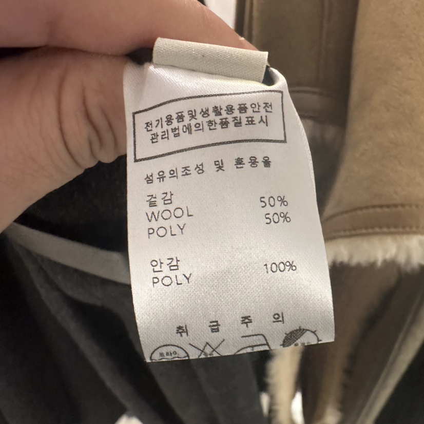 UNDER KEY東大門㊣代購女裝新品時尚推薦人氣短裙含腰帶羊毛UNDER KEY短裙