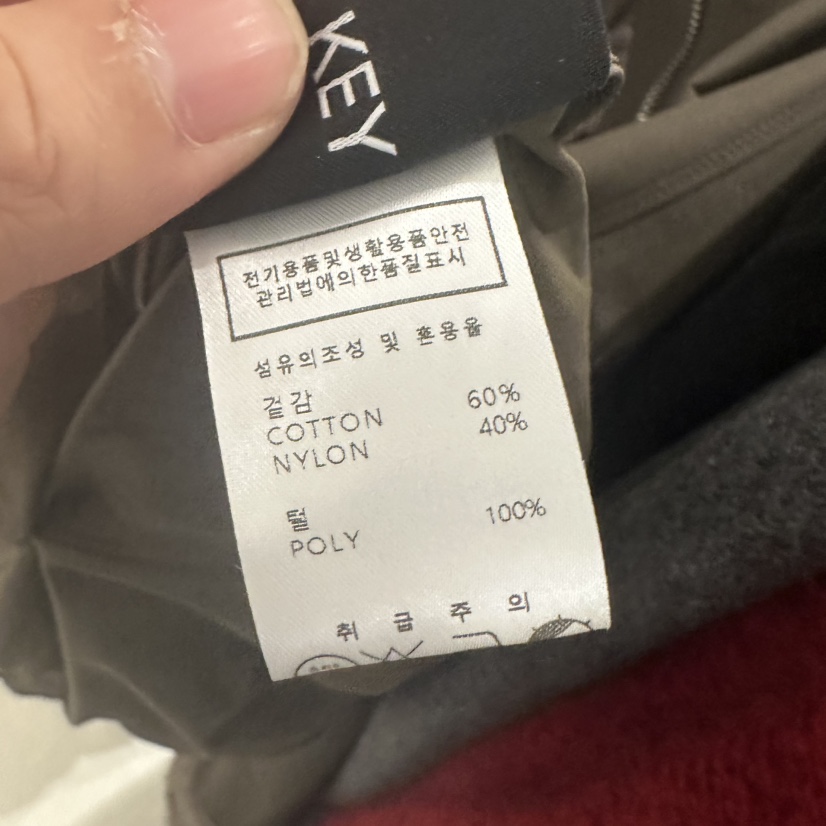 UNDER KEY韓國代購㊣女士新品時尚休閑真品職業推薦夾克雙面UNDER KEY夾克