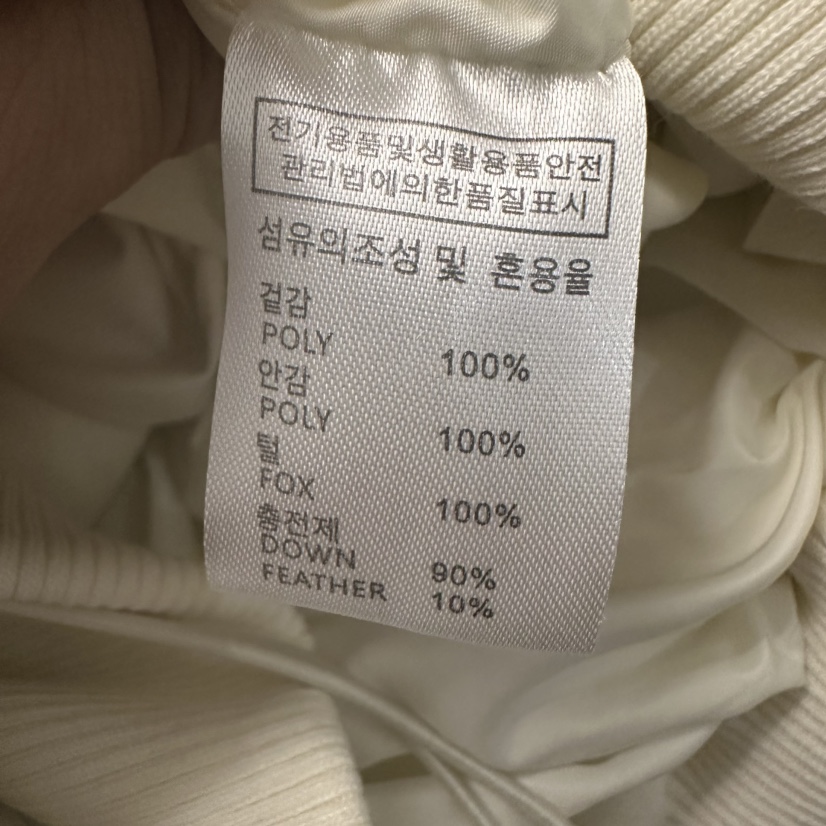 UNDER KEY韓國直郵㊣女裝新款真品休閑時尚短款羽絨服含腰帶UNDER KEY短款羽絨服