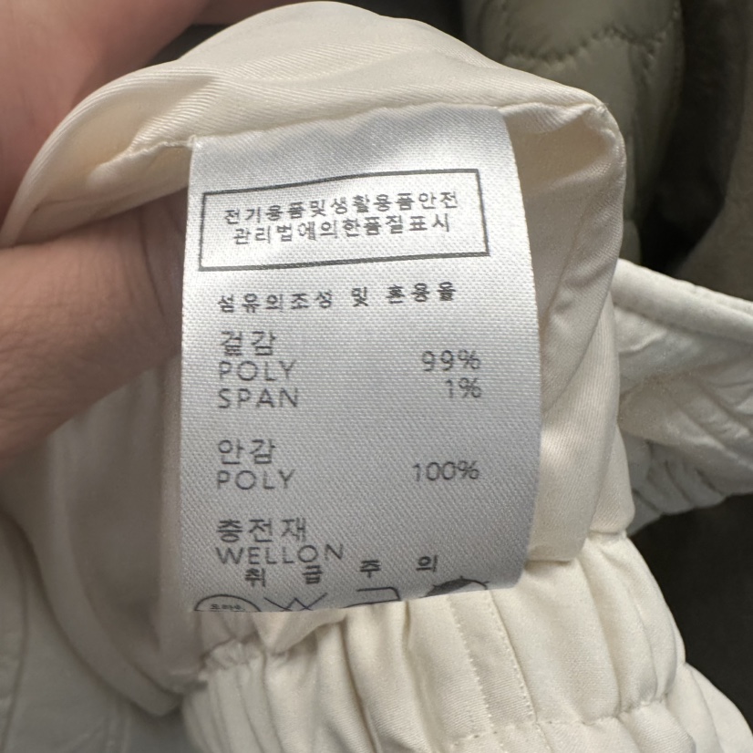UNDER KEY東大門㊣直郵女士新品25秋冬熱賣職業夾克絎縫棉UNDER KEY夾克