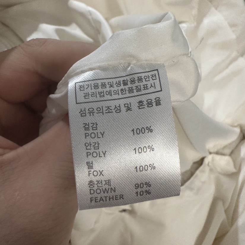 UNDER KEY東大門㊣代購女裝新款時尚推薦長款羽絨服含腰帶UNDER KEY長款羽絨服