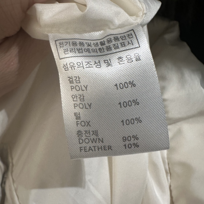 UNDER KEY韓國代購㊣女裝新品休閑時尚職業長款羽絨服填充絨UNDER KEY長款羽絨服