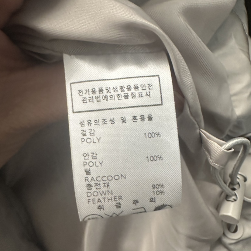 UNDER KEY韓國直郵㊣女士新品真品人氣休閑短款羽絨服浣熊UNDER KEY短款羽絨服